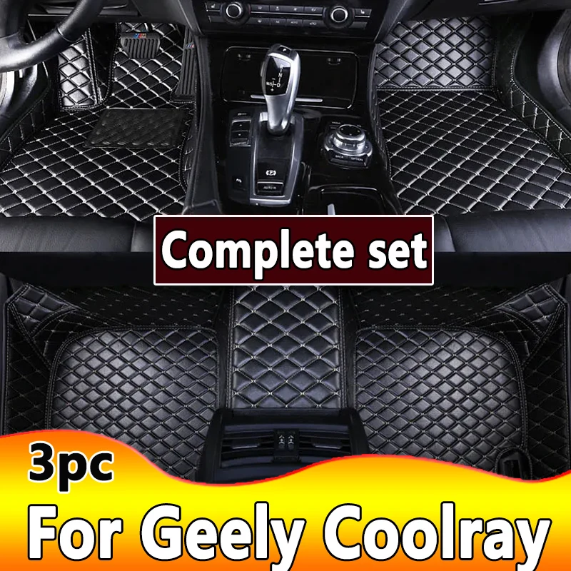 Custom Auto Luxury Leather Car Floor Mat For Geely Coolray 2019 2020 2021 2022 Car Mat Full Set Women Waterproof Accessories