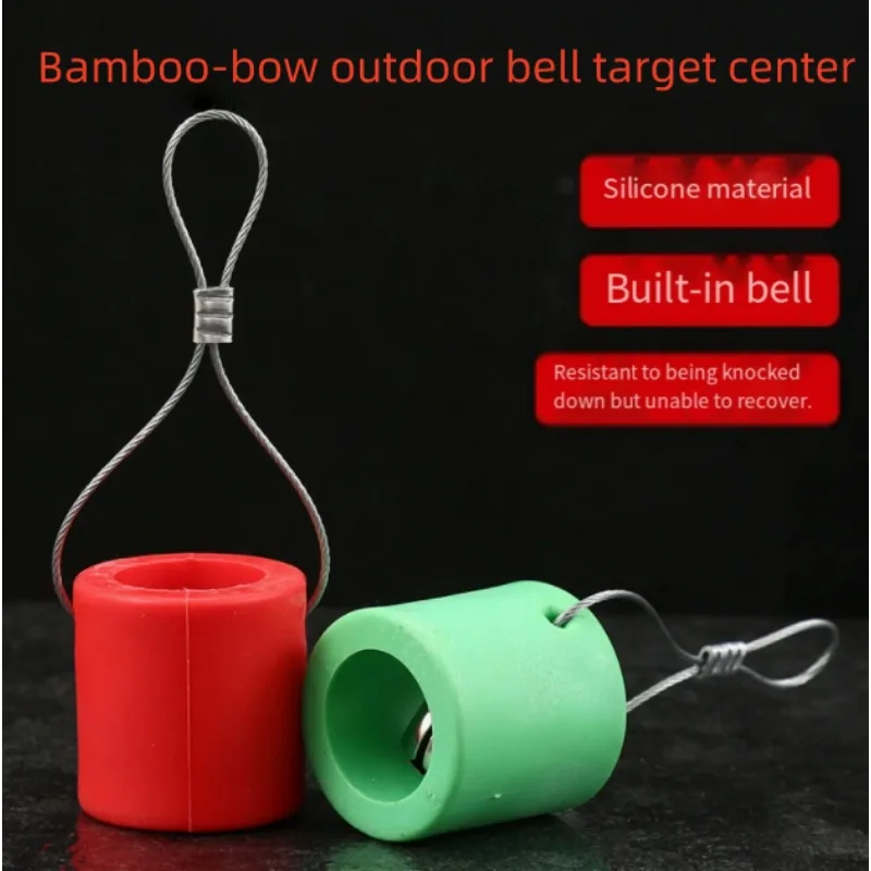 Slingshot Shooting Training Target, New-Type Bell Bullseye, Outdoor Sports Entertainment Shooting Target