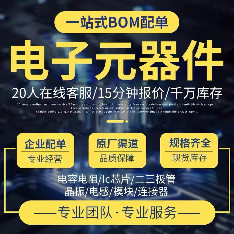 وحدة BSM200GA120DLC متوفرة في المخزون #1