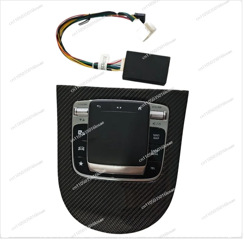For Suitable for Mercedes-Benz G63 Mouse, Central Control Switch G500 G350 G400g63 Central Touch Multimedia