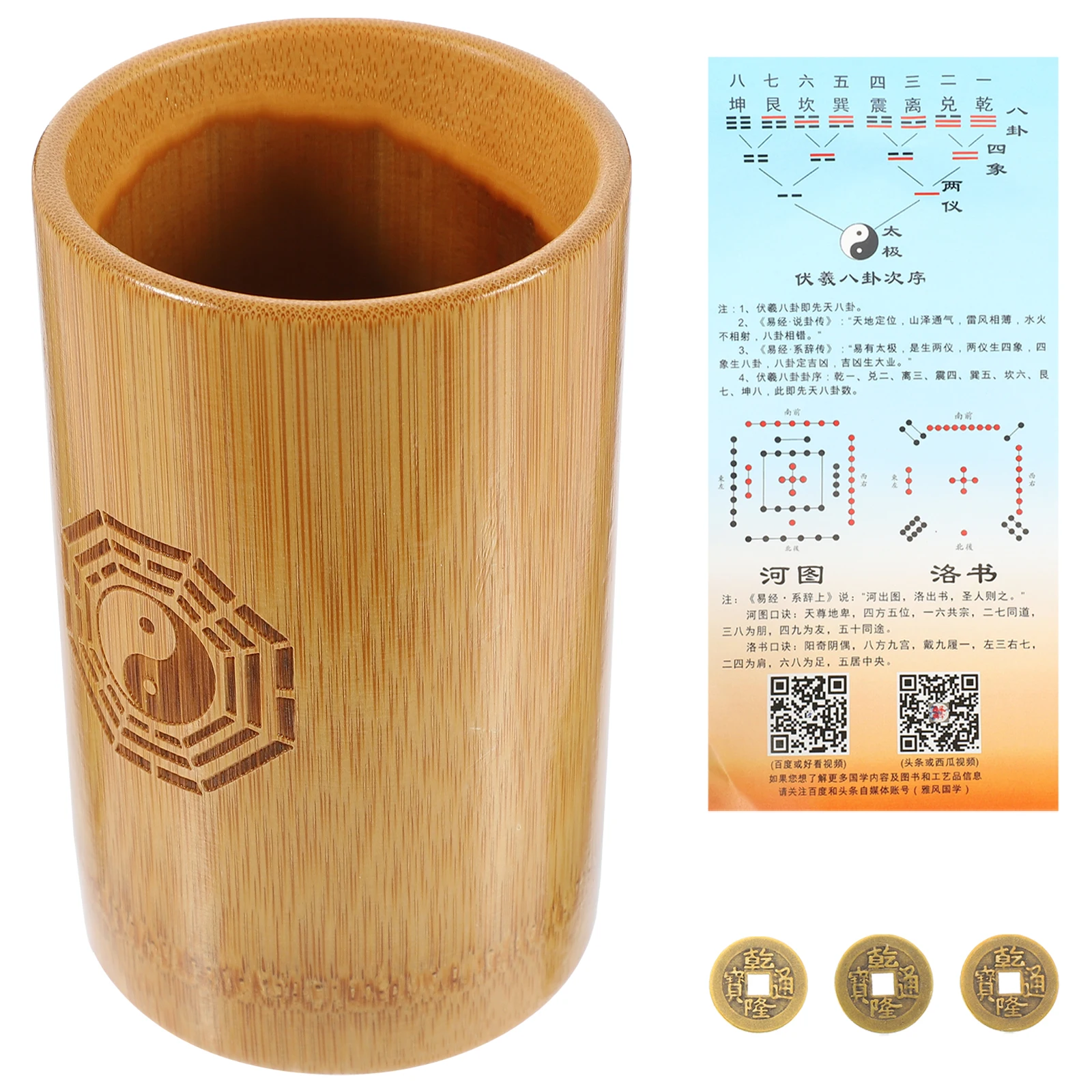 

Professional Chinese Telling Bamboo Bucket With Copper Divination Game Tools Temple Prop Set