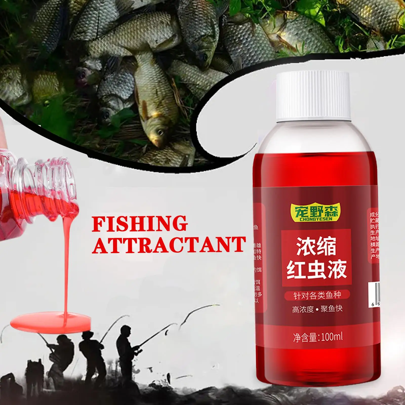 Fishing Baits Attractants 100ml Lures Liquid Attractant Natural Scent Drag For Sea River Freshwater Fish Effective Attract L4Q8