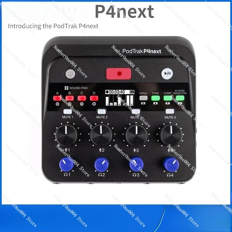 

Портативная многофункциональная интегрированная станция для прямых трансляций и производства подкастов P4NEXT