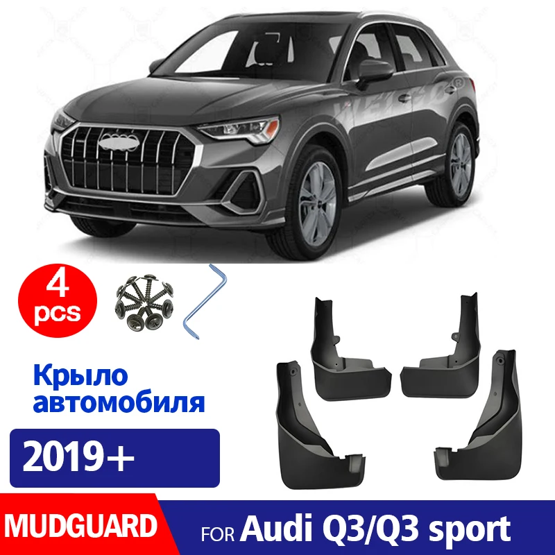 

ДЛЯ Audi Q3 2019 2020 2021 2022 2023 2024 2025 брызговики на крыло брызговики автомобильные аксессуары передние и задние 4 шт.