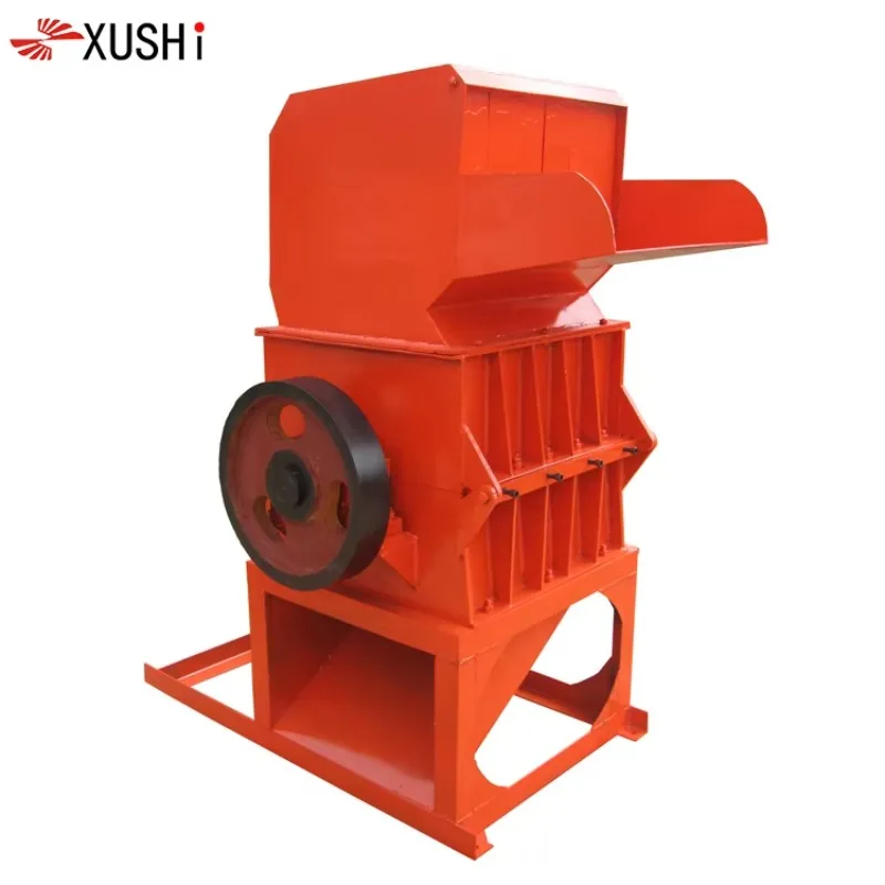 

Small Domestic PA Material Crusher/Shredder for Home Construction Use With Core Engine Pump Components for Plastic Film Crushing