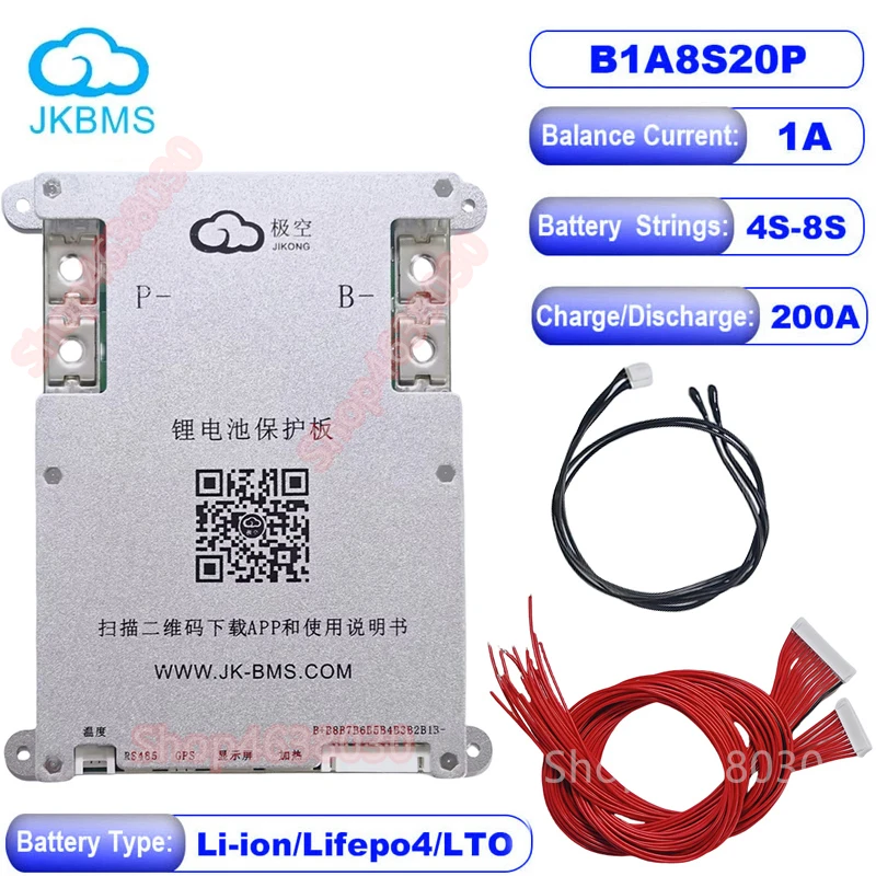 4S-8S 200A jikong BMS Lifepo4 Li-ion Protection Board with Active Balance BMS with 1A 2A Smart Balance Storage Battery