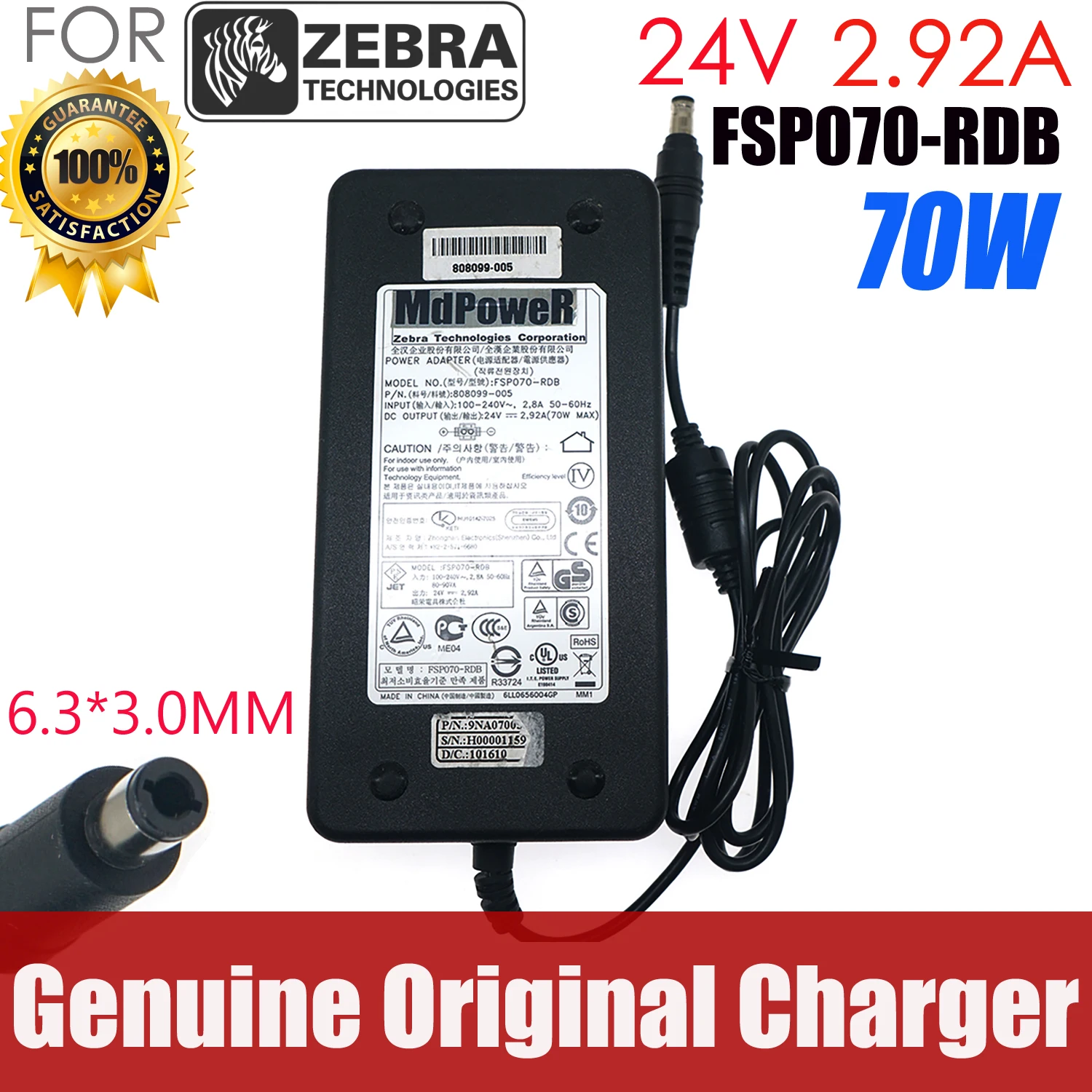 FSP070-RDB 808099-001 24V 2.92A AC DC Adapter Charger for Zebra Printer Scanner Power Supply  FSP FSP070-RDBM 9NA0700700