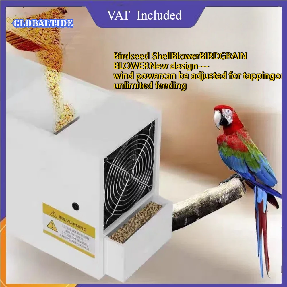 Machine de soufflage de grains d'oiseaux, ventilateur à vitesse réglable, décortiqueuse de graines d'oiseaux pour un nettoyage et une entretien faciles A2BB