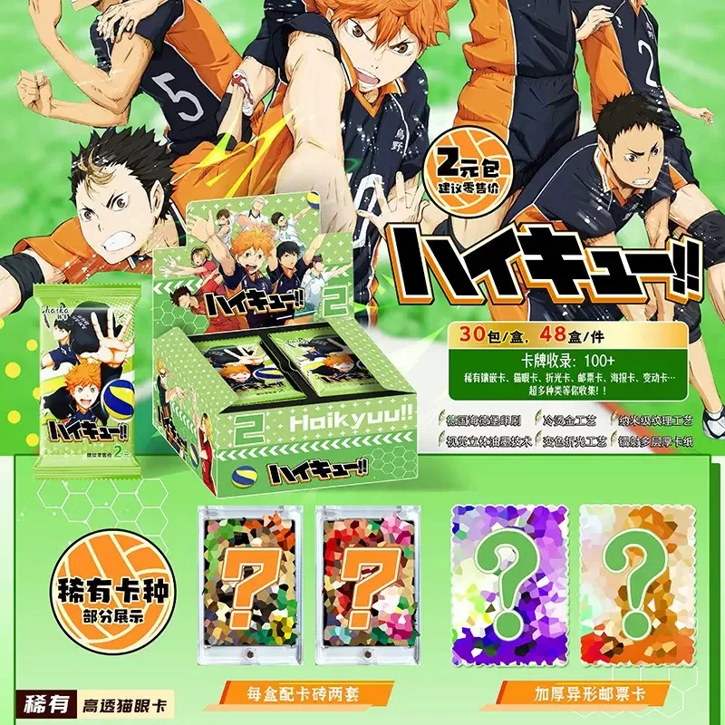 New Haikyuu Cards Hinata Shoyo Kageyama Tobio Tsukishima Hotaru Anime Character Collection Cards Toys Gifts