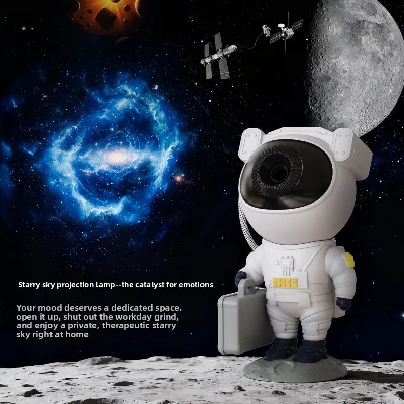 Galaxy projection light will send 12 pieces, living room bedroom ambient light, astronaut creative gift, cosmic star light.
