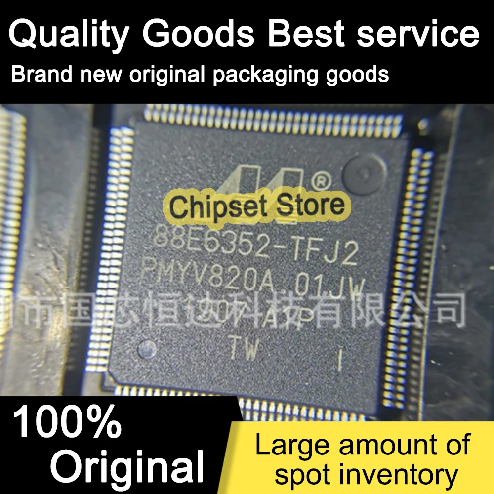 

88E6352-A1-TFJ2I000 LQFP 100% Brand new