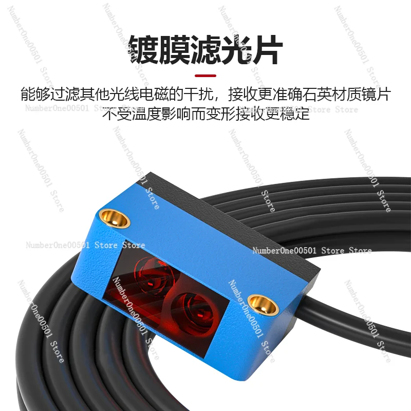 

Датчик тахометра, фотоэлектрический переключатель с большим радиусом действия и малым углом захвата, с защитой от дрожания ​ ​ RS-MK1ON