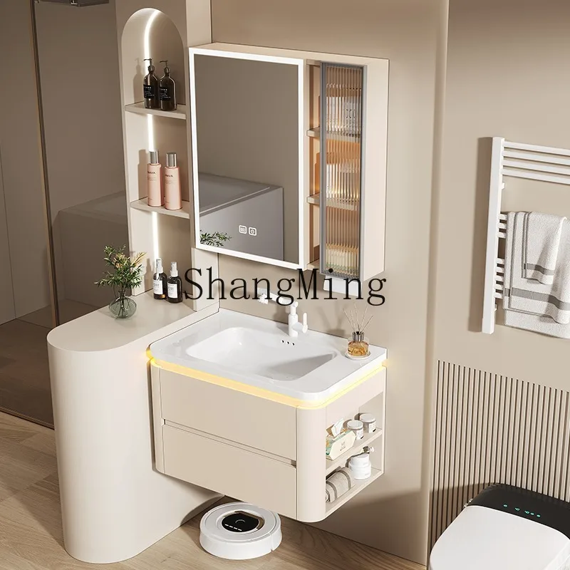 ZHB arc cream wind honeycomb aluminum bathroom combination with side storage cabinet bathroom integrated ceramic basin sink