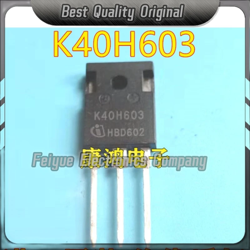 5PCS-20PCS   K40H603 IKW40N60H3 TO-247 IGBT 40A/600V  Best Quality Imported Original