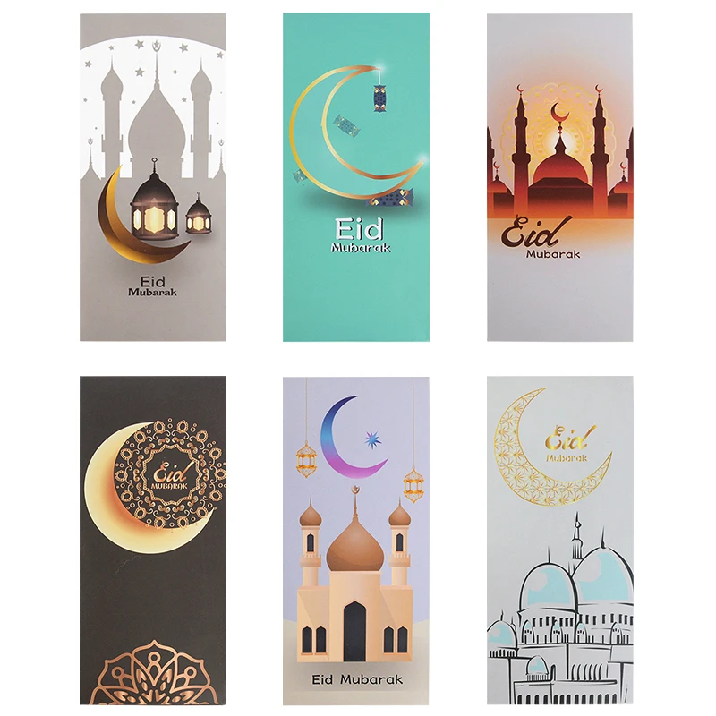 Eid Mubarak – lot de 6 enveloppes en papier pour cartes et billets, décoration du Ramadan Mubarak, cadeaux pour fêtes musulmanes islamiques de l\'aïd