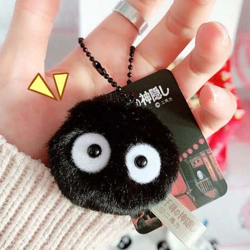 Plush Keychain Briquettes Doll School Bag Cute Pendant Hairball Keychain Clothing Accessories Hanging