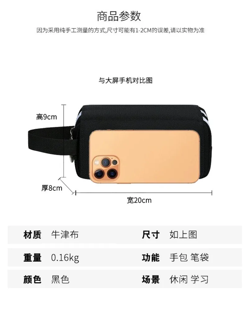 Kotak Pensil Lucu Brainrot Italia Tung Tungtung Sahur Alat Tulis Siswa Telala Hiu Lucu Perlengkapan Kantor Hadiah Semester Baru