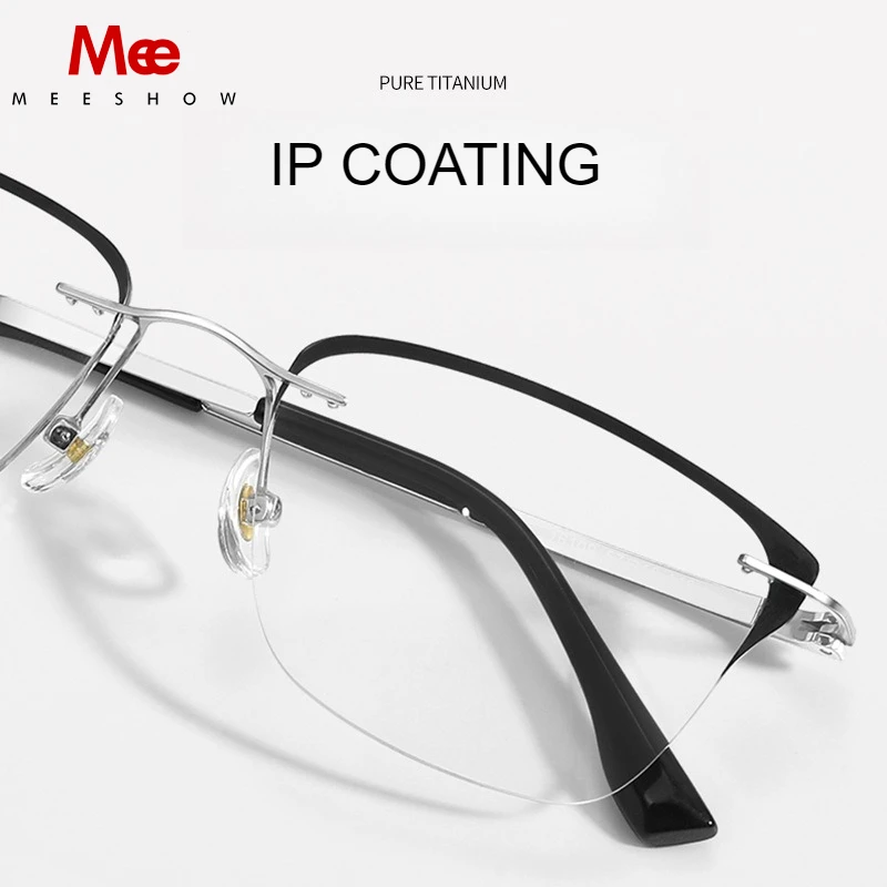 Meeshow NewDesign Fashion Rimless Titanium Eyeglasses for Men Blue Light Blocking Ultra Light Frame Glasses Prescription Eyewear