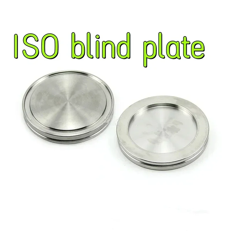 

ISO200.250.320.400.500,high-quality 304 stainless steel solid blind plate, flange vacuum tube for sealing,used for pipe joints