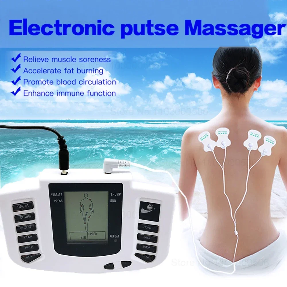 Electrical EMS TENS Machine Muscle Stimulator Full Body Relax Pulse Therapy Body Massager Neck Back Pain Relief Health Care Tool