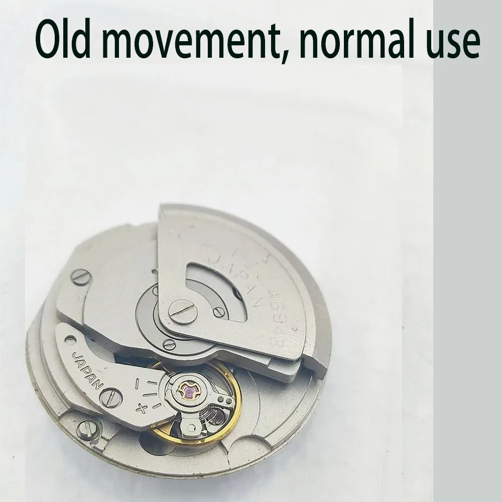 Watch accessory 46943 movement, old movement, normal use. Disassembled parts have been washed clean with oil. 1pcs