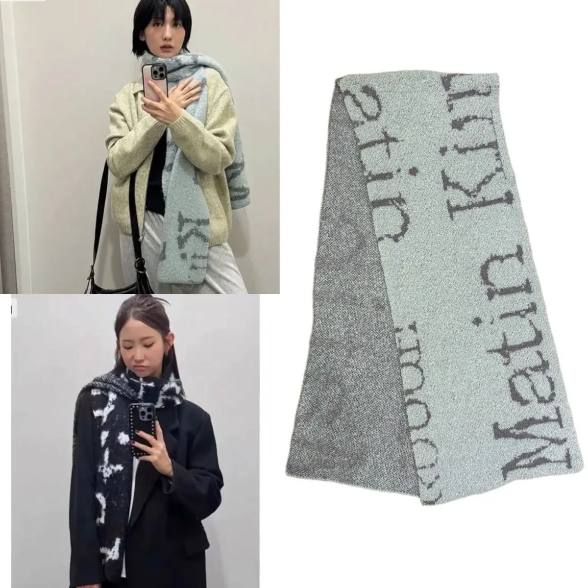 Matin Kim Lettering Knit Muffler Wool Blend Reversible Scarf Unisex Korean 2026
