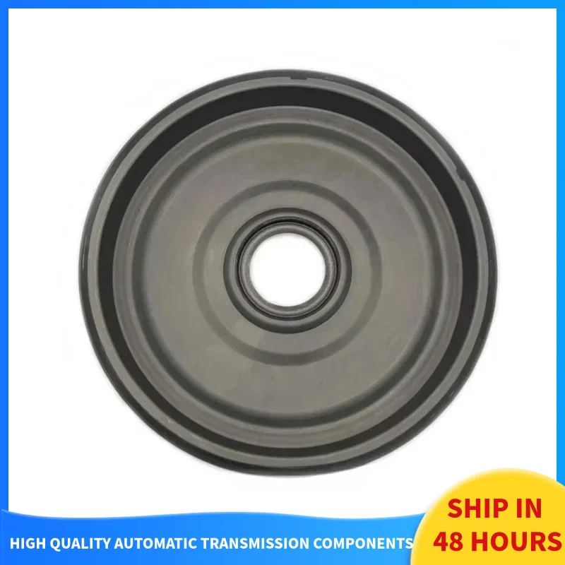 

DQ250 02E Крышка сцепления автоматической коробки передач 02E 301205 B для VW Audi A3 Q3 TT Volkswagen Beetle Touran Sharan автомобильные аксессуары