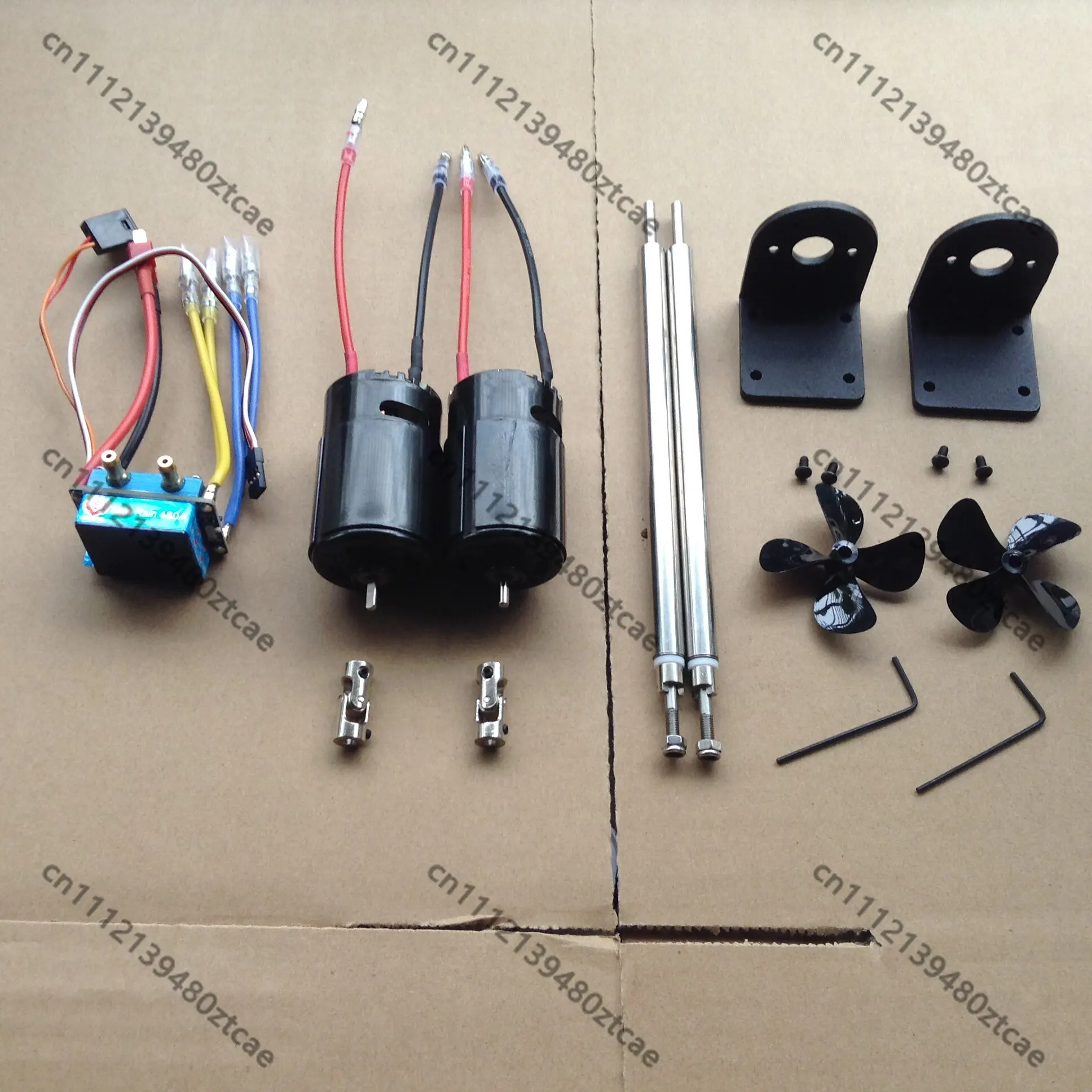 550 Motor Dual Power Kit for Bait Boat 480A Brushed Water Cooled ESC 2S Battery Compatible RC Boat