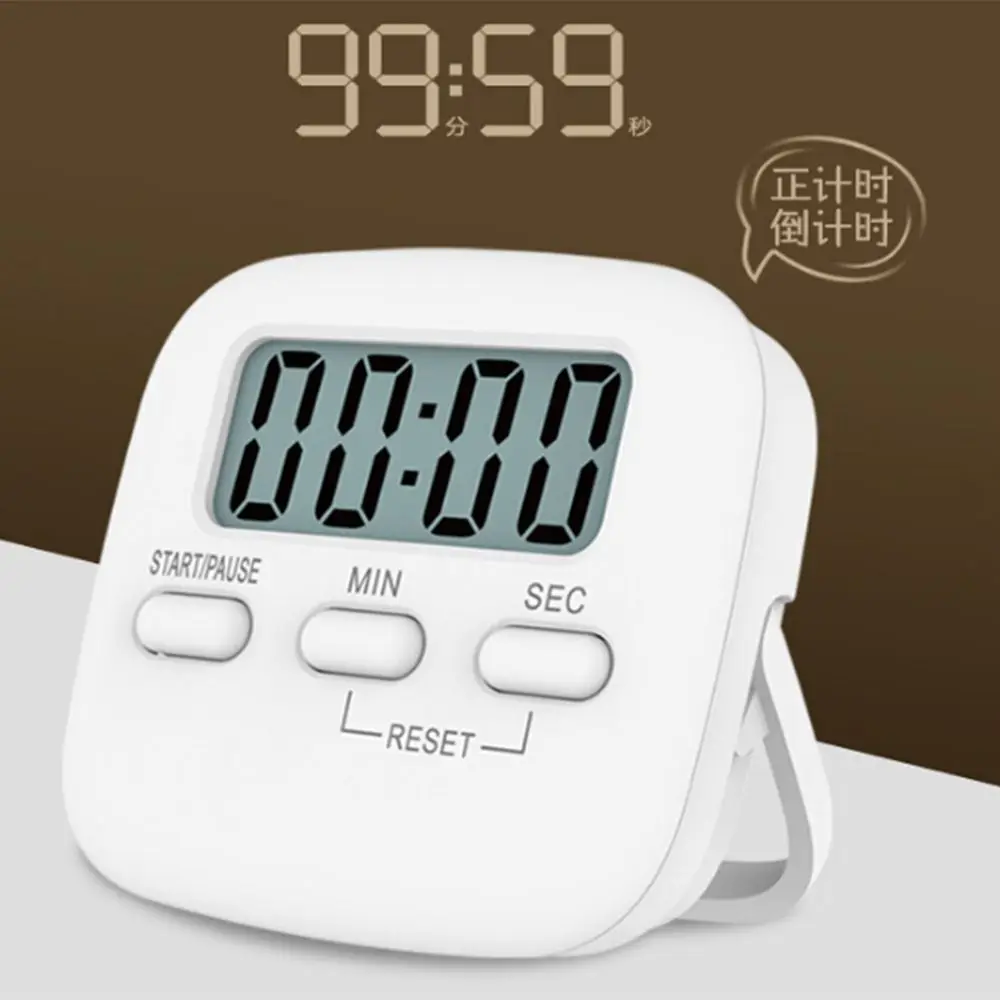 Reminder Magnetic LCD Large Countdown Digital Kitchen Timer Cooking Alarm Clock