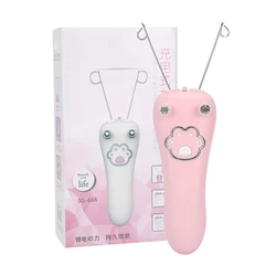 Wireless Electric Cotton Thread Epilator Facial Hair Remover Pull Surface Hair Removal Device Woman Depilation