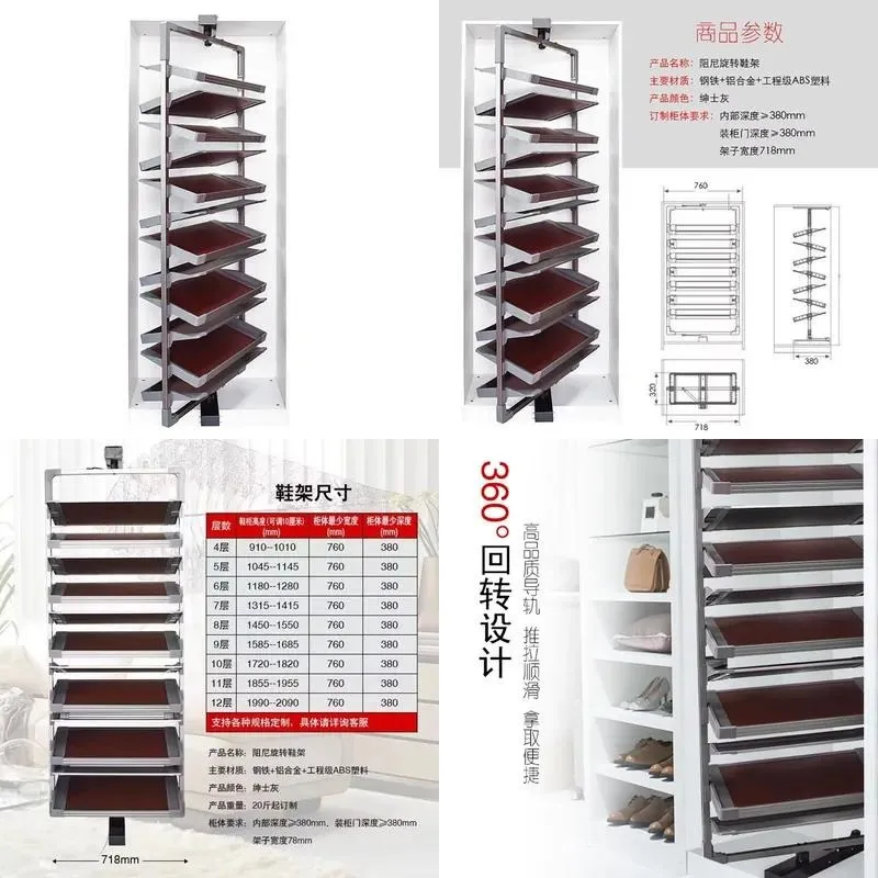 360 Degree Rotating Shoe Rack