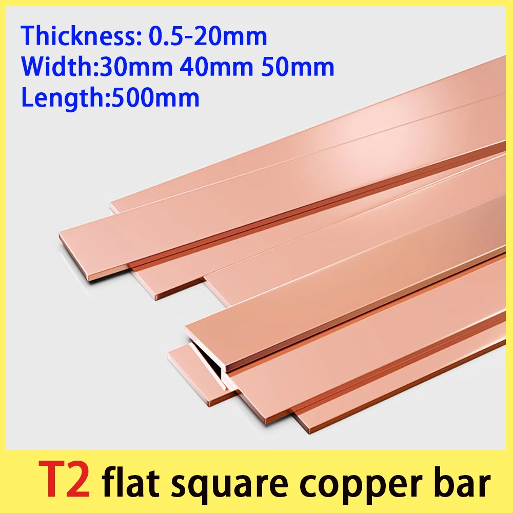 1Pc T2 Purple Copper Flat Strip Pure Red Copper Block Square Rod Tin Plated Purple Copper Plate Zero Cutting Processing 0.5-50mm