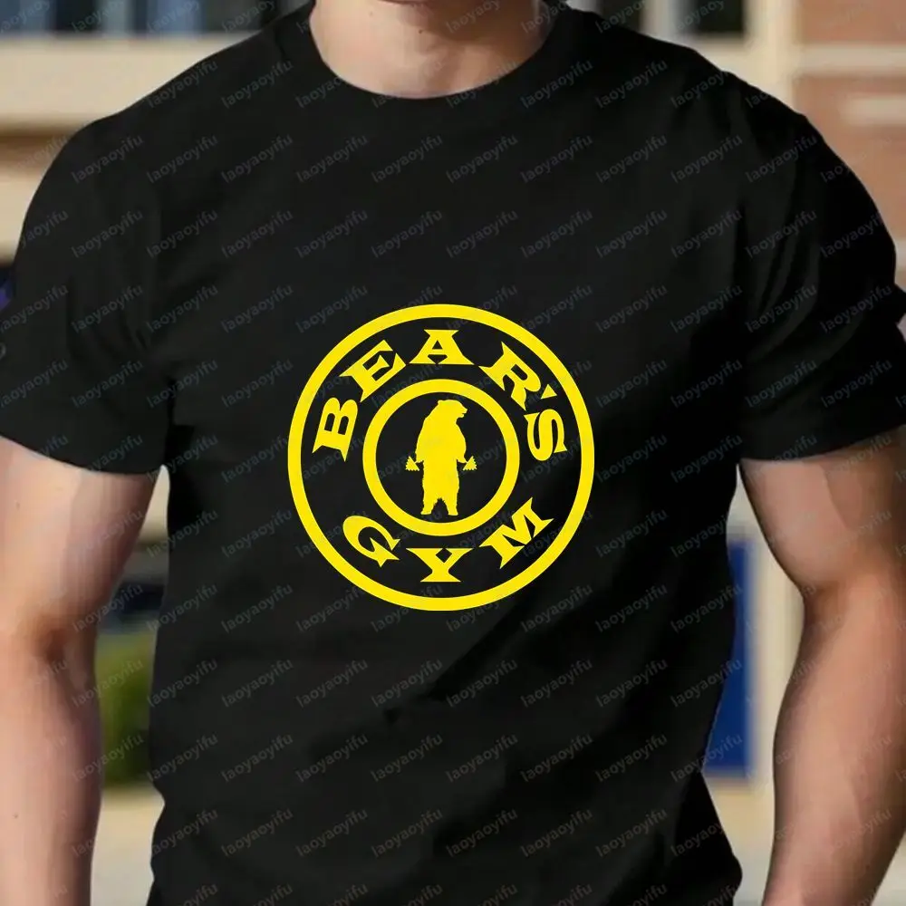 Bear's Gym - New Print T-Shirt - Trendy Unisex Short Sleeve T-Shirt Suitable for Both Men and Women with Large Size Pattern