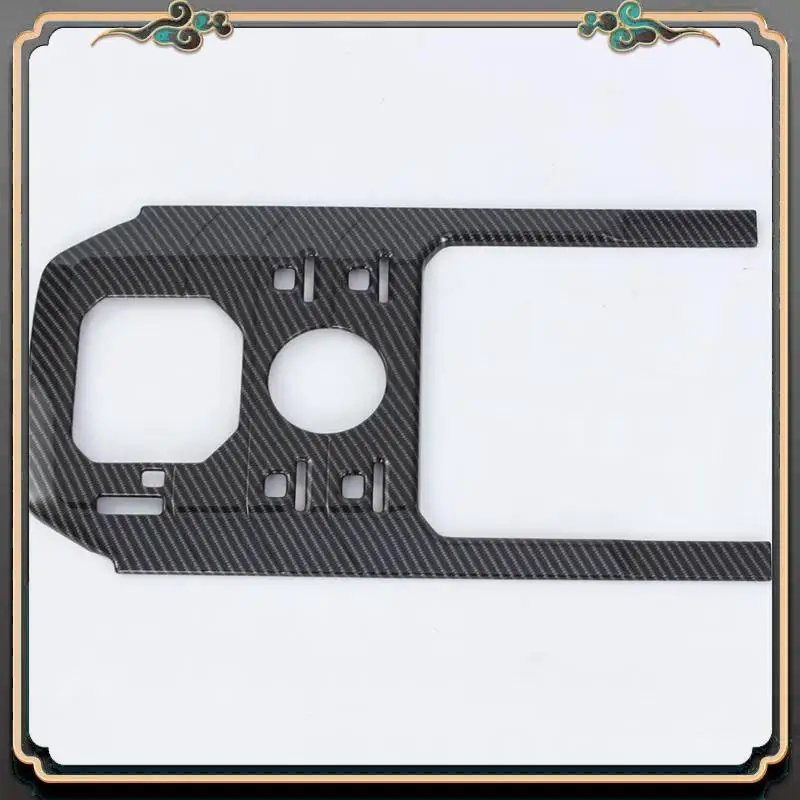 

M45K-Center Console Gear Shift Panel Cover For Chery Jetour Traveller 2023 2024 Accessories Carbon Fiber