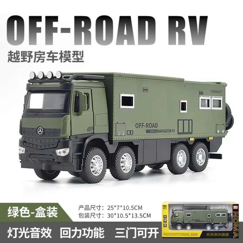 1: 32 truck models, anime, off-road, large RV models, ornaments, handmade models, children's toys, Christmas gifts