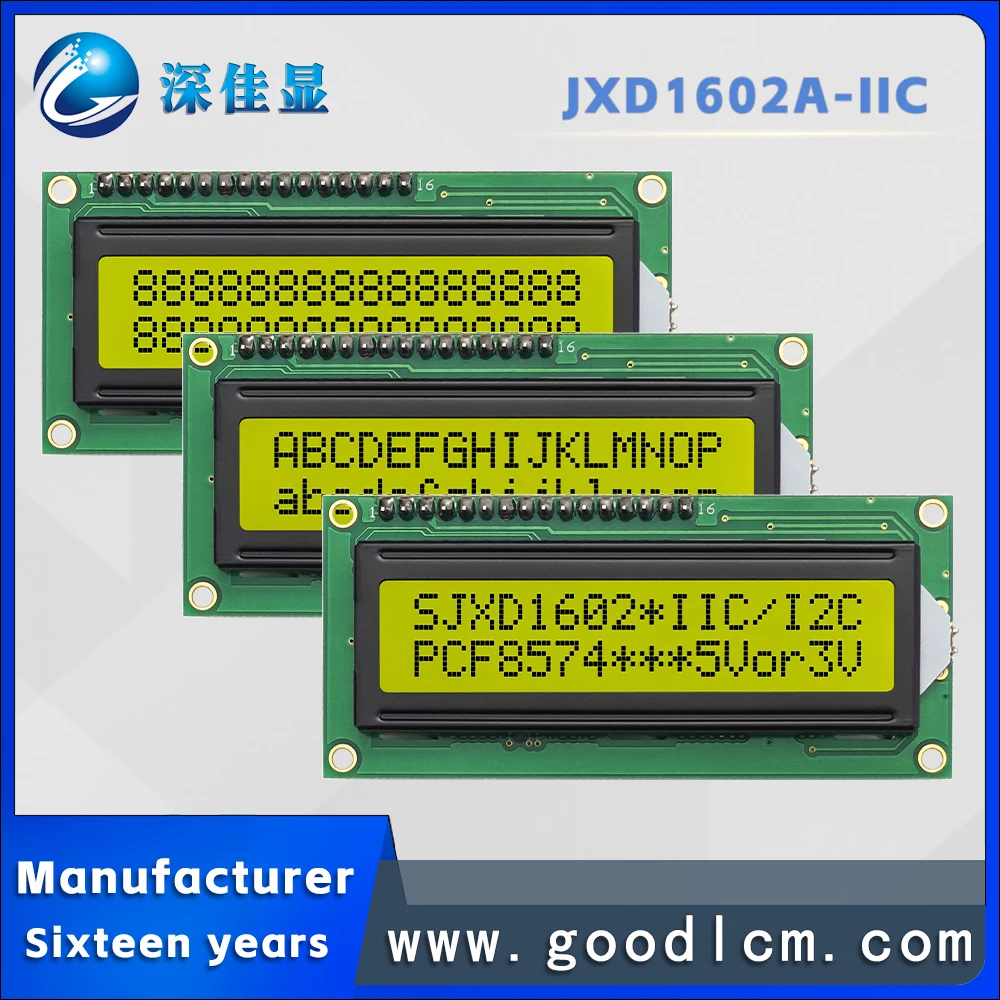 Excellent quality 16*2 LCD dot matrix screen JXD1602A-IIC IIC/I2C interface STN Yellow Positive character LCM display module