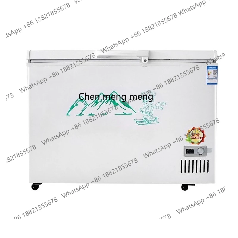 

refrigerator household freezer fresh-keeping freezer all-copper tube commercial horizontal quick-freezing