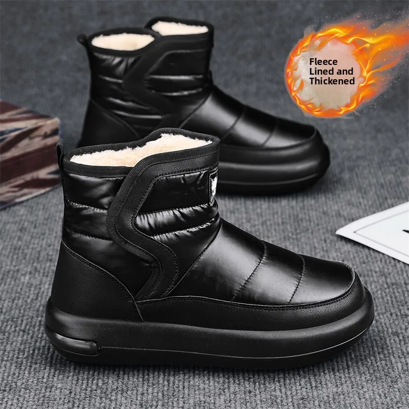 

Men's Winter Snow Boots Thickened Fleece Lined Outdoor Casual Anti-slip High Top Cotton Shoes Warm And Comfortable MPPMCK
