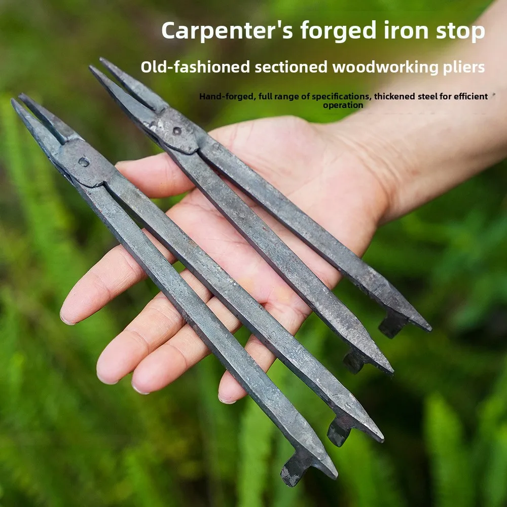 Dual-purpose woodworking horse mouth pliers head fish tail one foot presser foot hand vice wooden planer fixing accessories