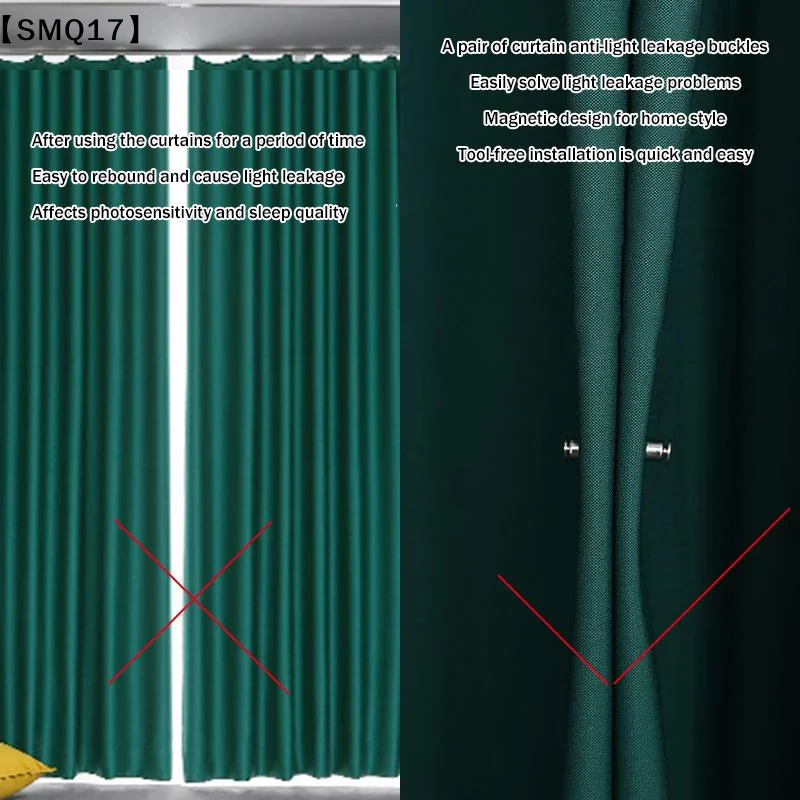 1Pairs Curtain Magnetic Button Detachable Curtain Fix Fastener Clip Prevent Adjustment Window Screen Close Magnet Buckle【SMQ】