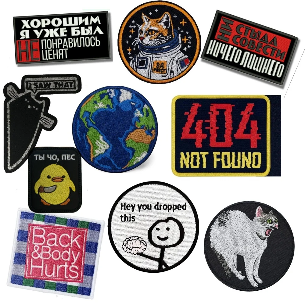 404 Not Found Embroidery Patches for Backpack Cat Fuuny Tactical Stickers Hook&Loop Patch Morale Badges  Appliques for Clothing