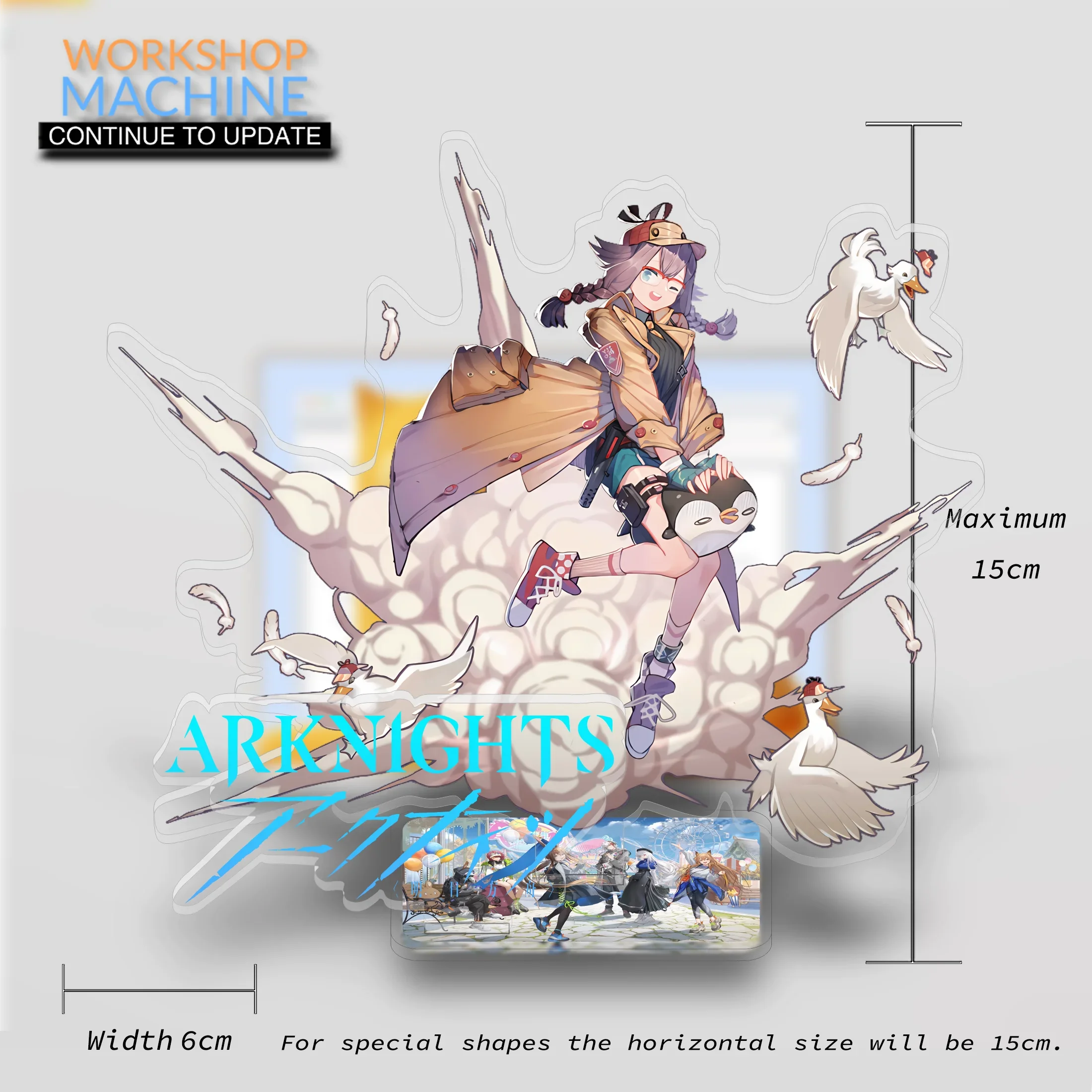 Anime Exquisite Acrylic Display Stand Model Transparent Trend High Precision Games Computer Desk Decoration Gift Arknights P3