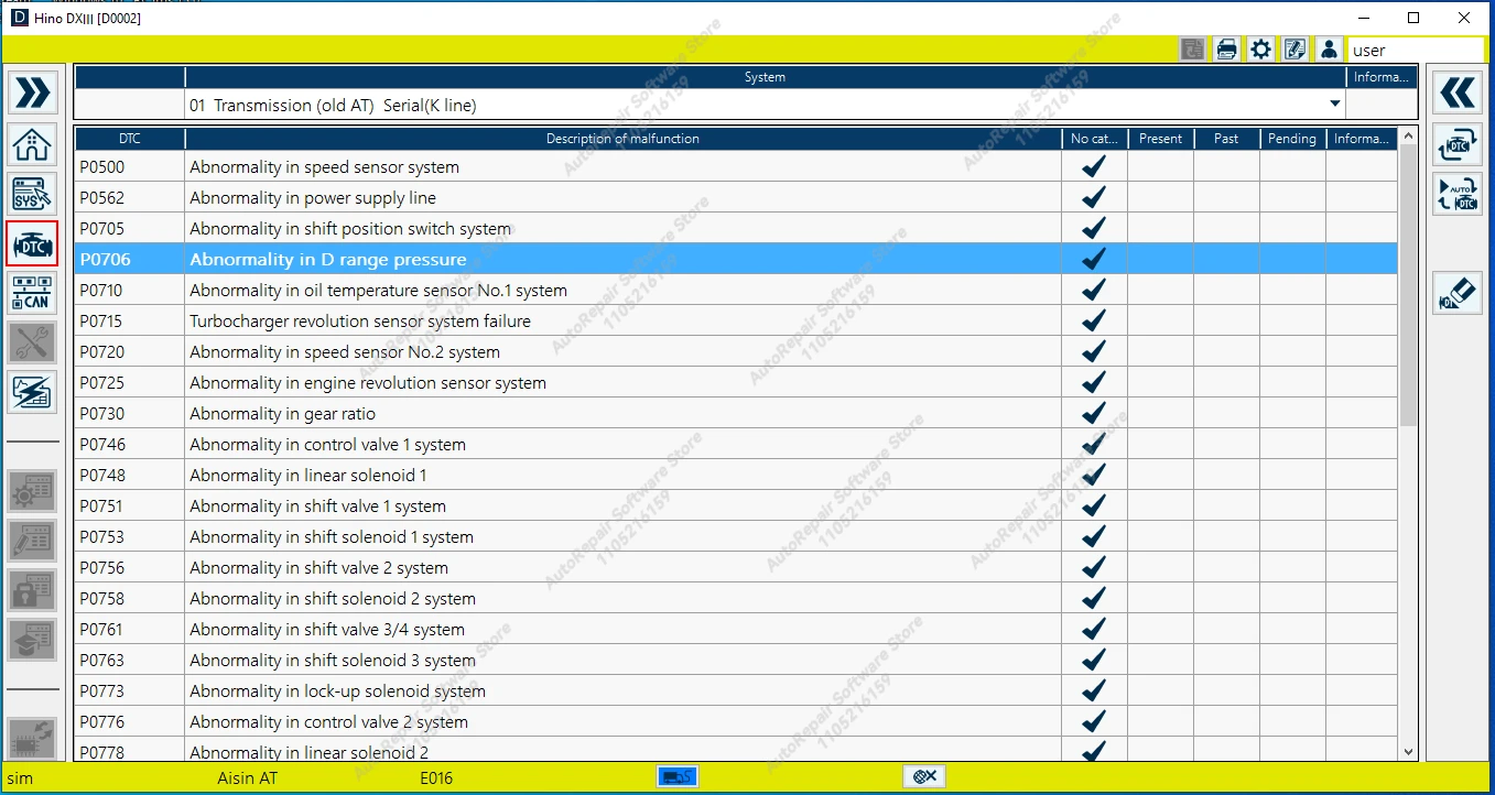 2025 Hot Hino Diagnostic EXplorer 3 Hino DX3 1.24.5 + حل تشخيص keygen برنامج تشخيص الشاحنة المتوسطة والثقيلة #3