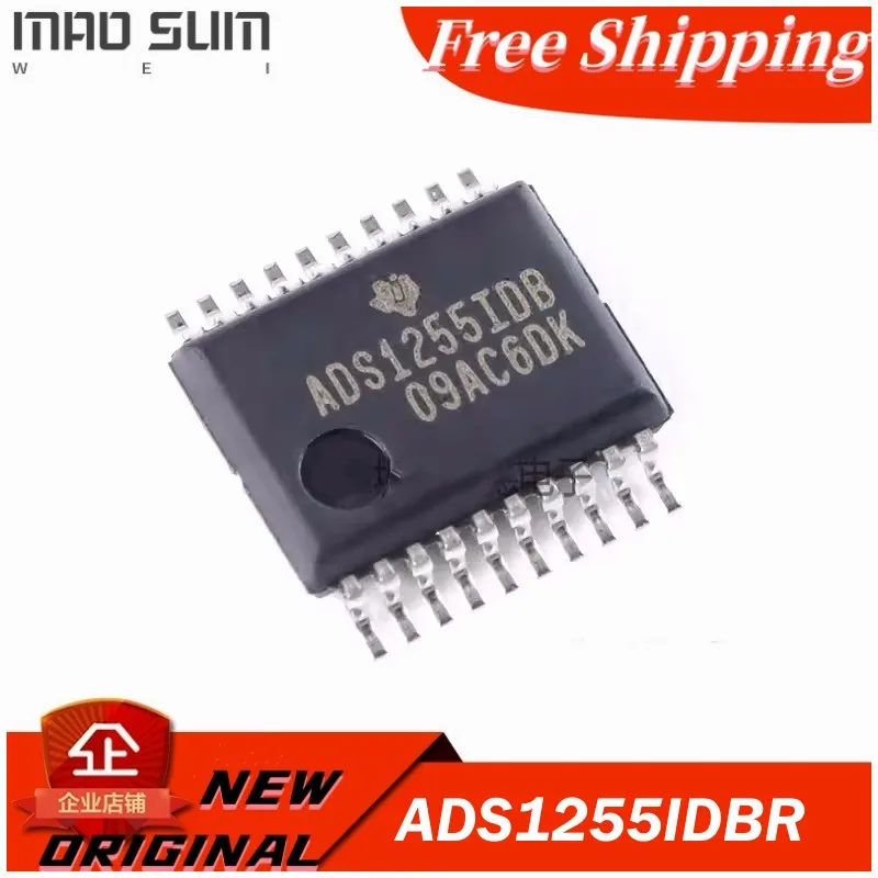 5PCS~20PCS/LOT ADS1255IDBR ADS1255IDB ADS1255 SSOP-20pin NEW100% ORIGINAL