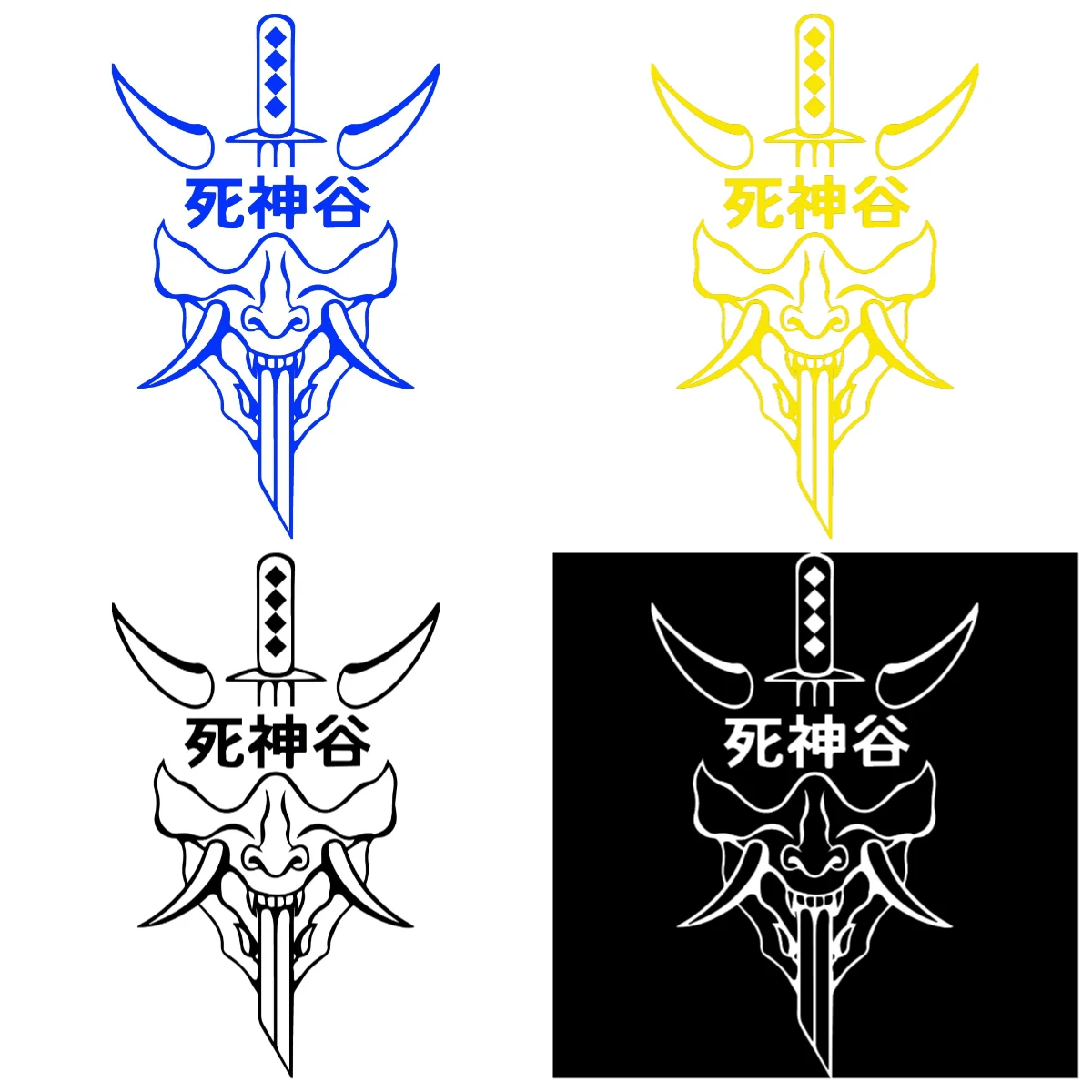 

Japanese Car Sticker Shinigami Valley, Waterproof Windshield Decal, Devil Design JDM Vinyl Sticker Accessory