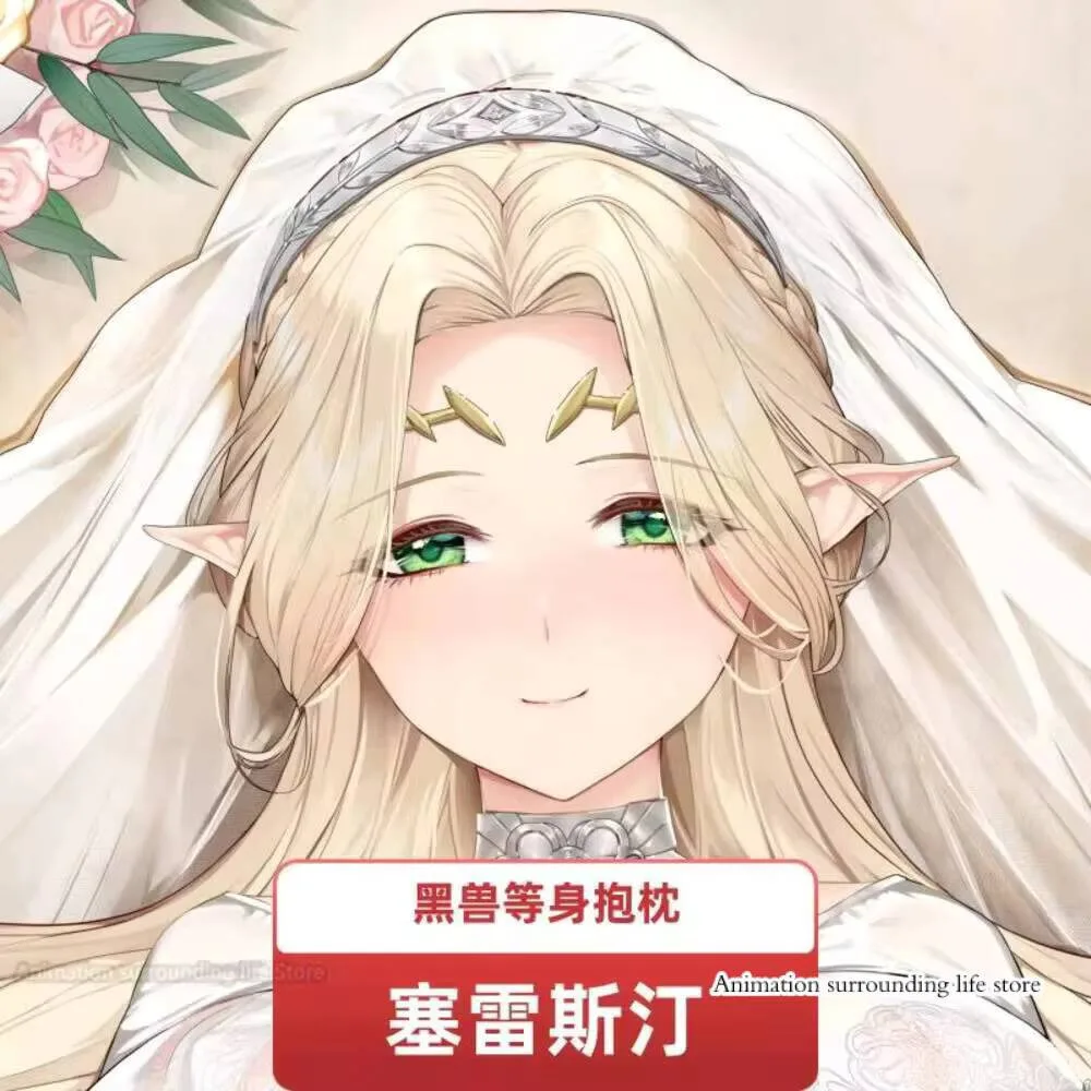 

Аниме Kuroinu Celestin Lucullus Wedding Dakimakura 2WAY обнимающая наволочка для тела косплей японский отаку наволочка