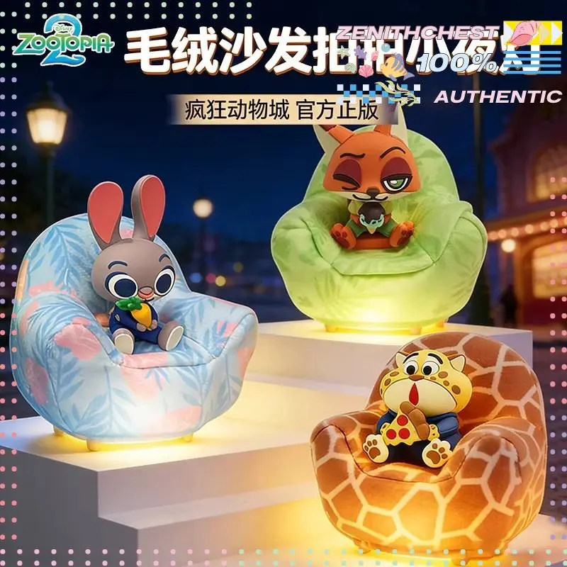Zootopia 2 Official Licensed Sofa Pat Lamp Blind Box Nick Judy Night Light Anime Cartoon Collectible Bedroom Desk Decor Gift