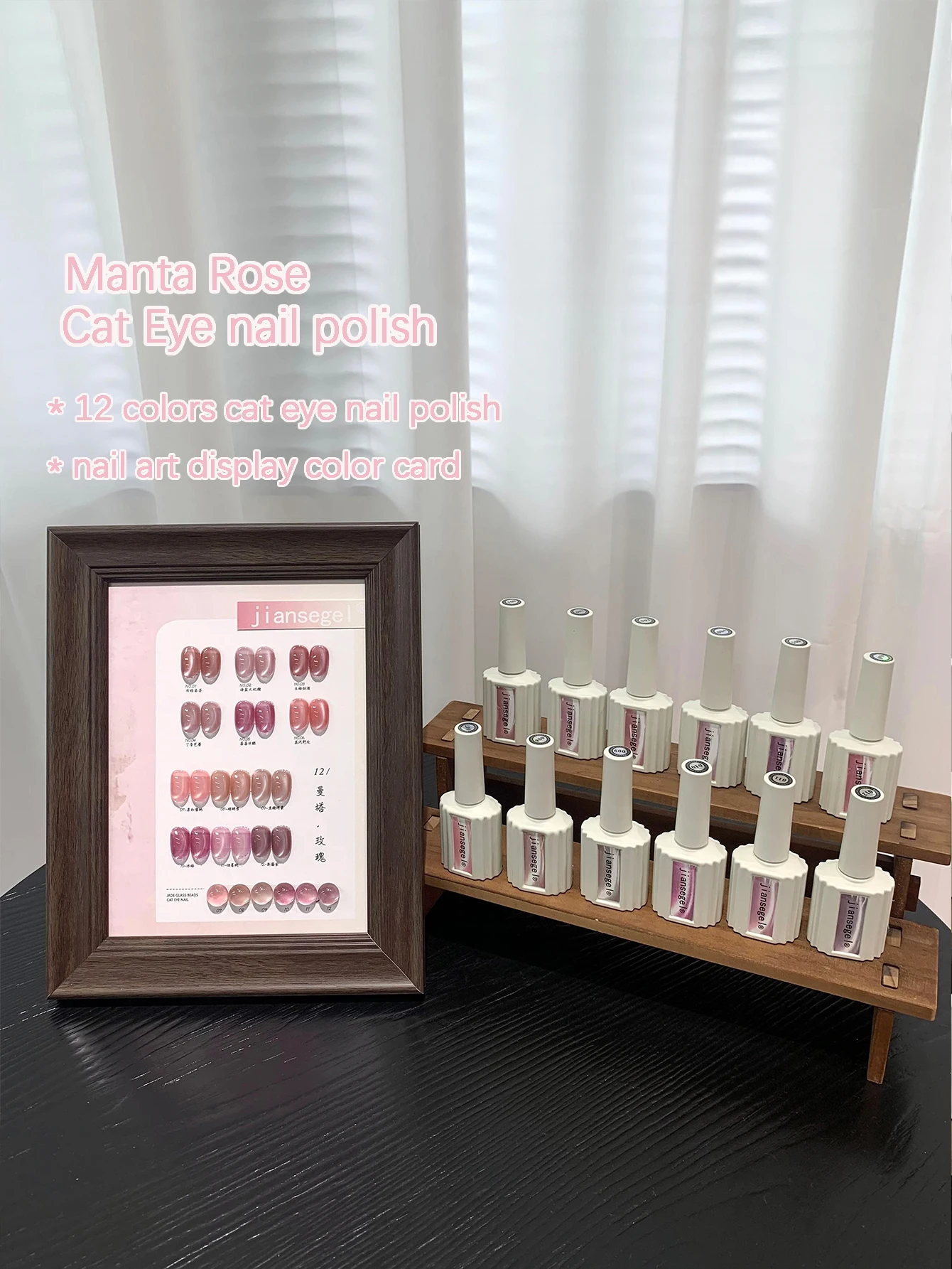 

12 Colors Pink Nude 15ml Glass Cat Eye Nail Polish Set with Magnet, Peelable UV LED Gel Nail Polish with Color Chip
