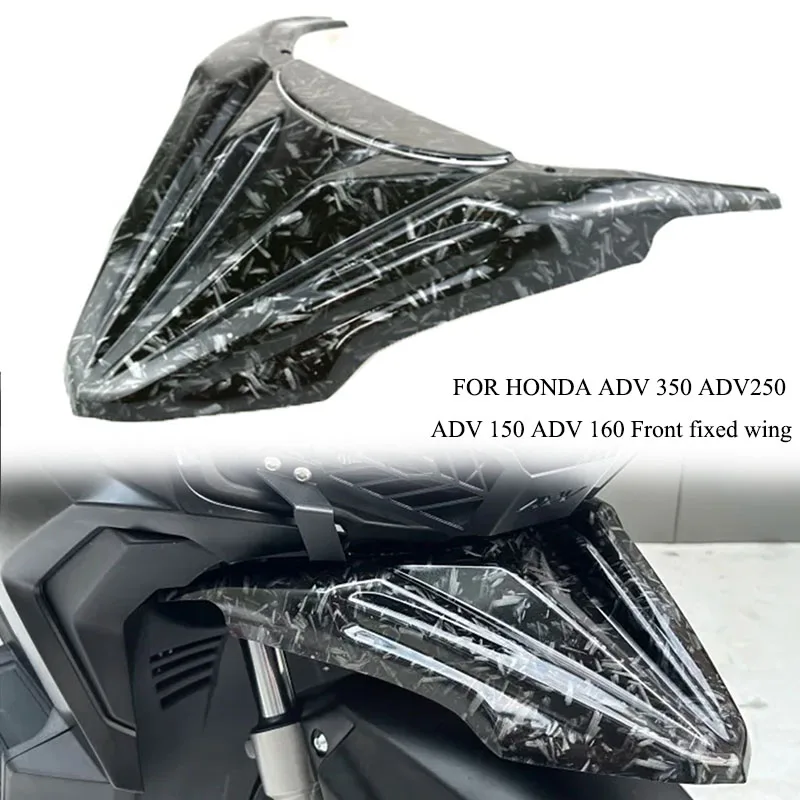 MTKRACING For HONDA ADV 350 ADV250 2021-2024 ADV 150 2018-2021 ADV 160 2022-2024 Motorcycle Accessories Front Fender