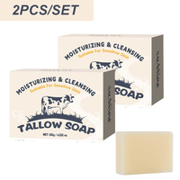 2PCS/SET Natural Grass Fed Tallow Soap Skin Moisturizing Face & Body Wash Beef Tallow Soap Bar Handcrafted Bath Soap Skin Care
